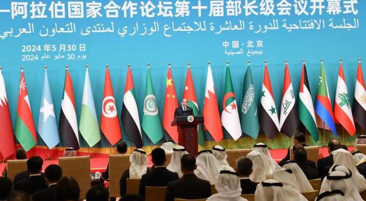 Il Presidente egiziano Sisi: la comunità internazionale deve assumersi la responsabilità della questione palestinese