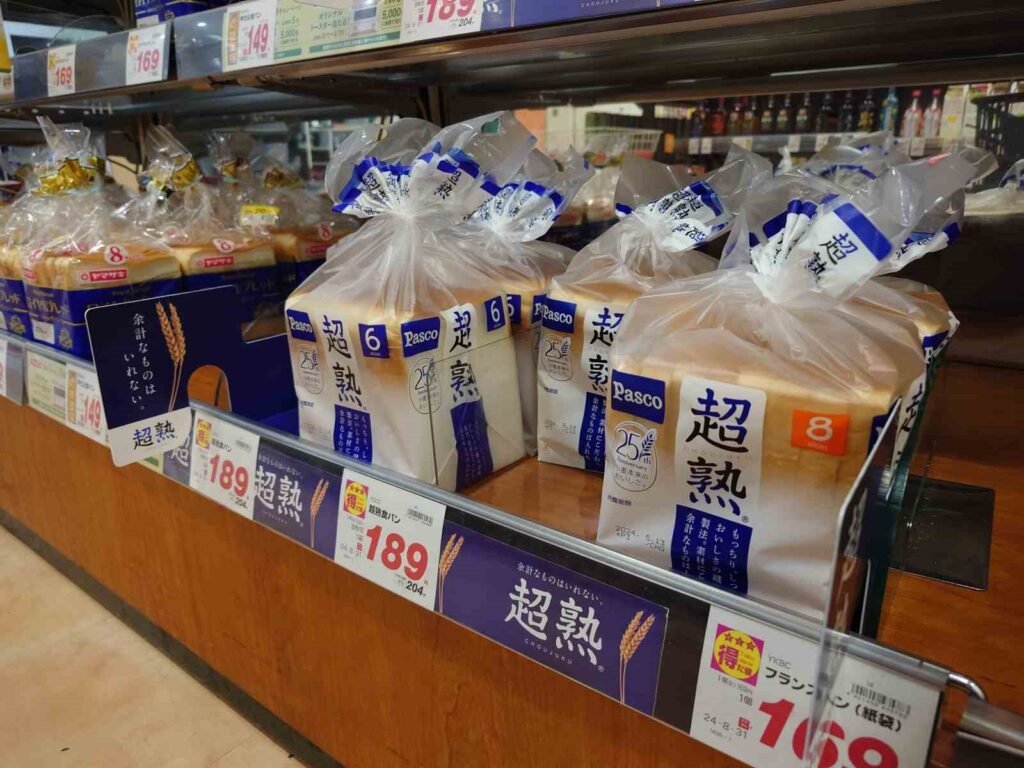 Scandalo del pane contaminato con residui di topi in Giappone