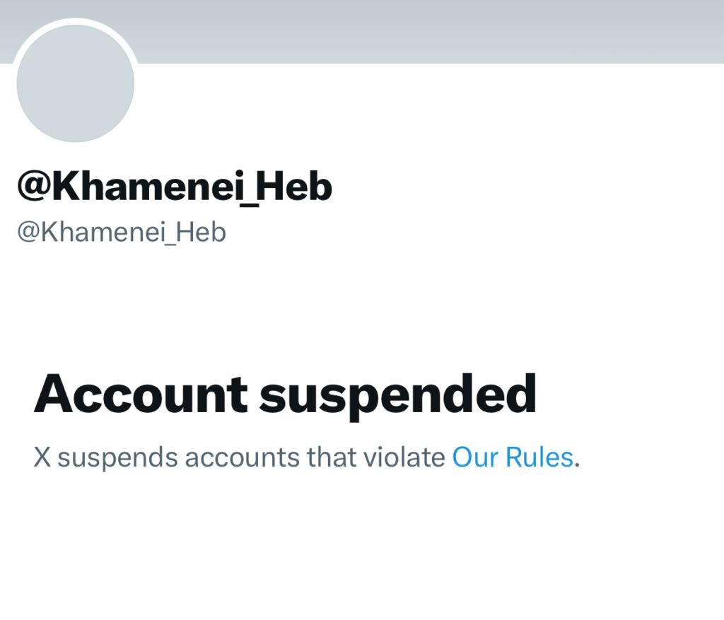 Sospensione dell’account di Khamenei sui social media