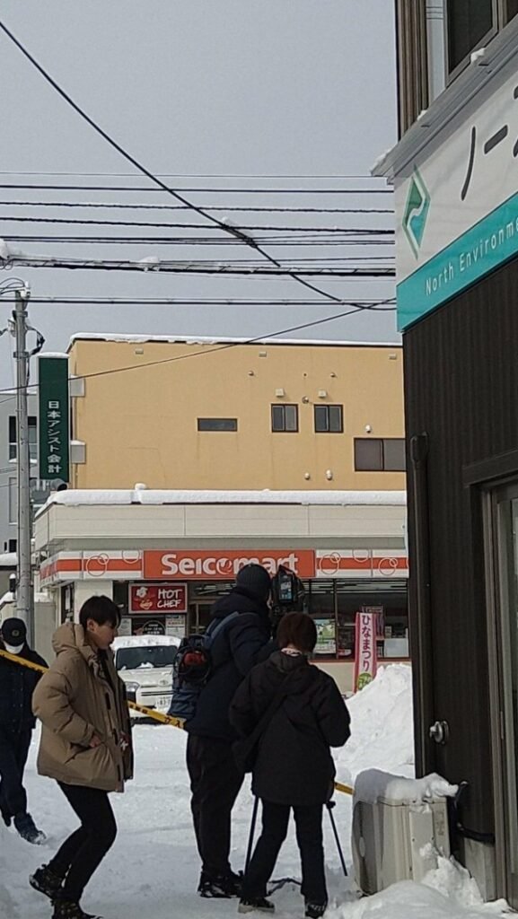 Horror with a knife in a market in Japan: 1 dead, 2 injured