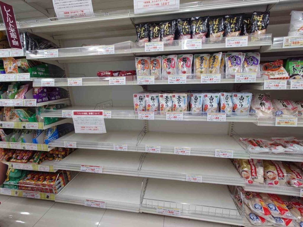 Rice crisis in Japan: Supermarket shelves are empty